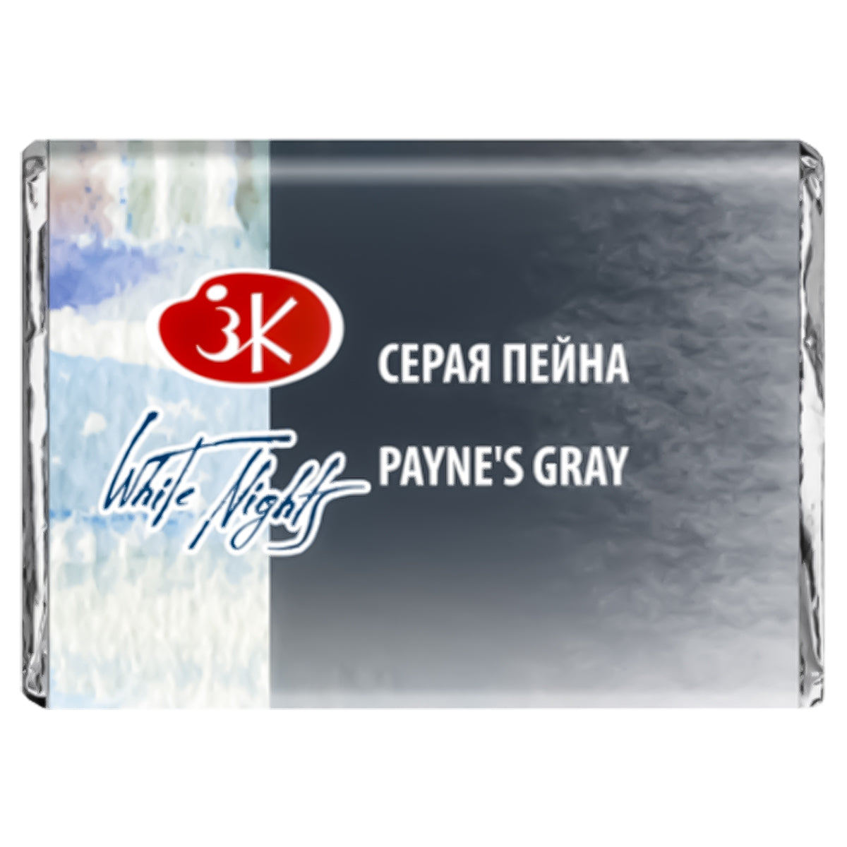 209309-tinta-aquarela-nevskaya-palitra-white-nights-em-pastilha-cor-payne's-gray---812-518431