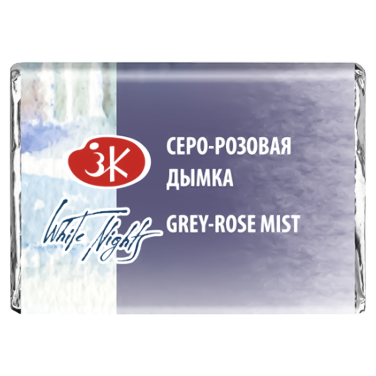 209312-tinta-aquarela-nevskaya-palitra-white-nights-em-pastilha-tons-granulados-grey-pink-mist---832-520754