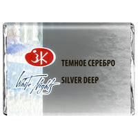 SILVER DEEP - 962