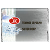 209313-tinta-aquarela-metalica-nevskaya-palitra-white-nights-em-pastilha-cor-silver-deep---962-515703