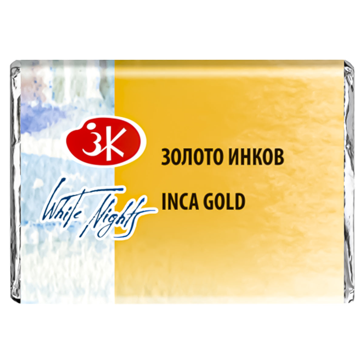 209314-tinta-aquarela-metalica-nevskaya-palitra-white-nights-em-pastilha-cor-inca-gold---969-515700
