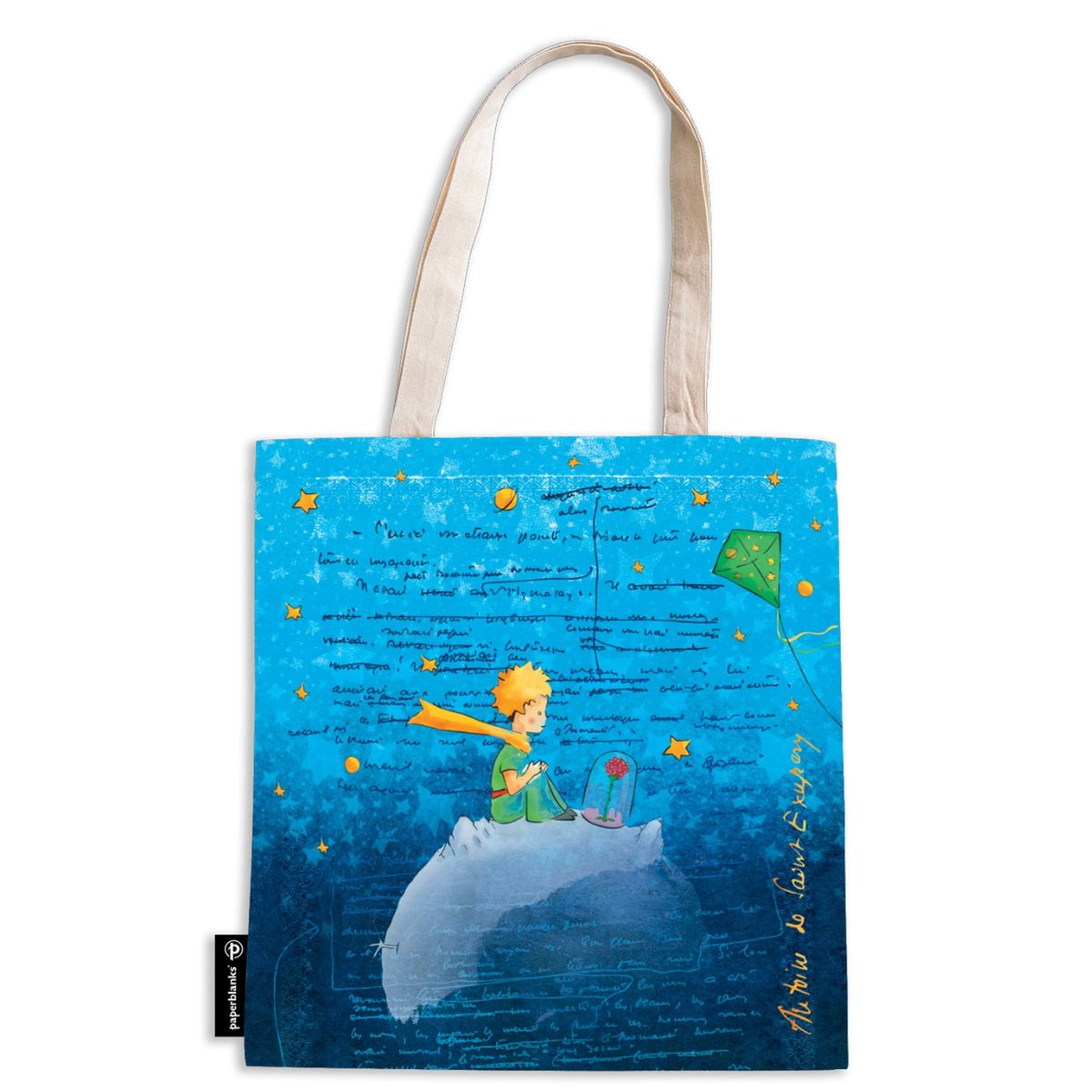 Ecobag Paperblanks o Pequeno Príncipe 38x38cm com Bolso Interno - Pa9939-0