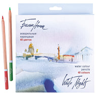 Estojo de Lápis de Cor Nebskaya Palitra Aquarelável White Nights com 48 Cores