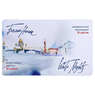 Estojo Lata de Lápis de Cor Nevskaya Palitra Aquarela White Nights Pastilha com 36 Cores