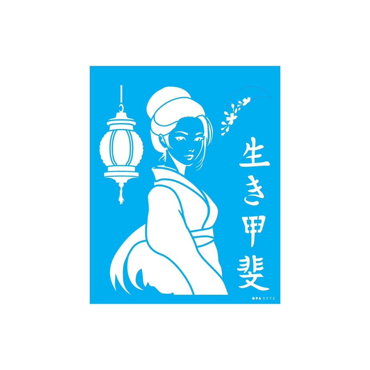 Stencil Opa 20x25cm - Oriental Ikigai - 3572