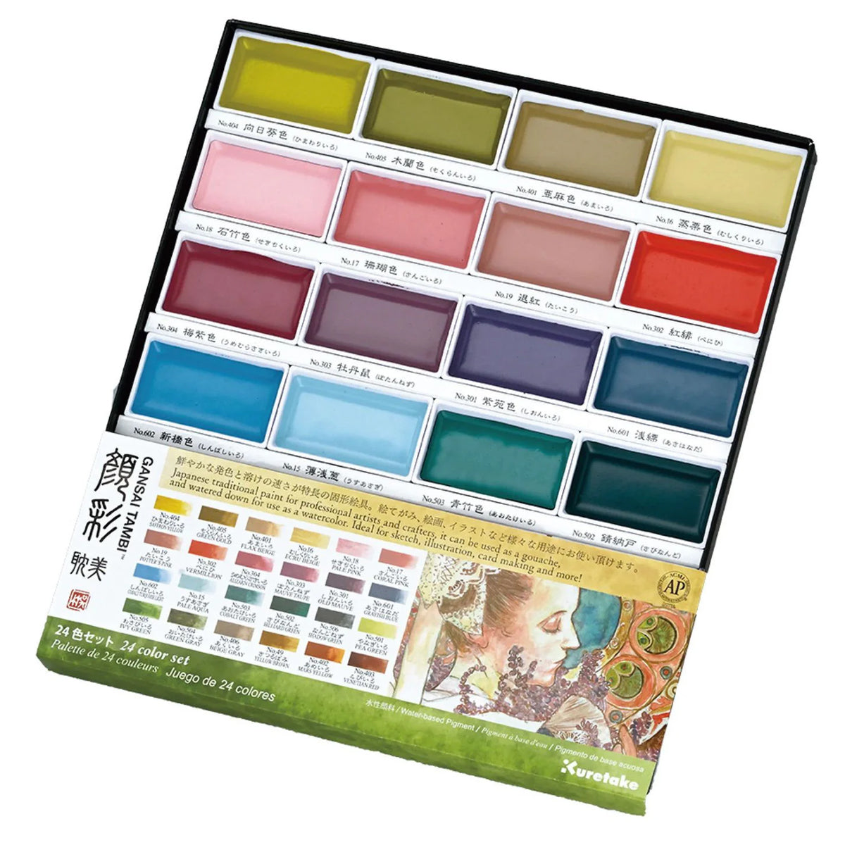 Estojo Tinta Aquarela Kuretake Pastilha Gansai Tambi com 24 Cores Art Nouveau