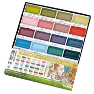 Estojo Tinta Aquarela Kuretake Pastilha Gansai Tambi com 24 Cores Art Nouveau