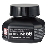 PRETO - 60ML