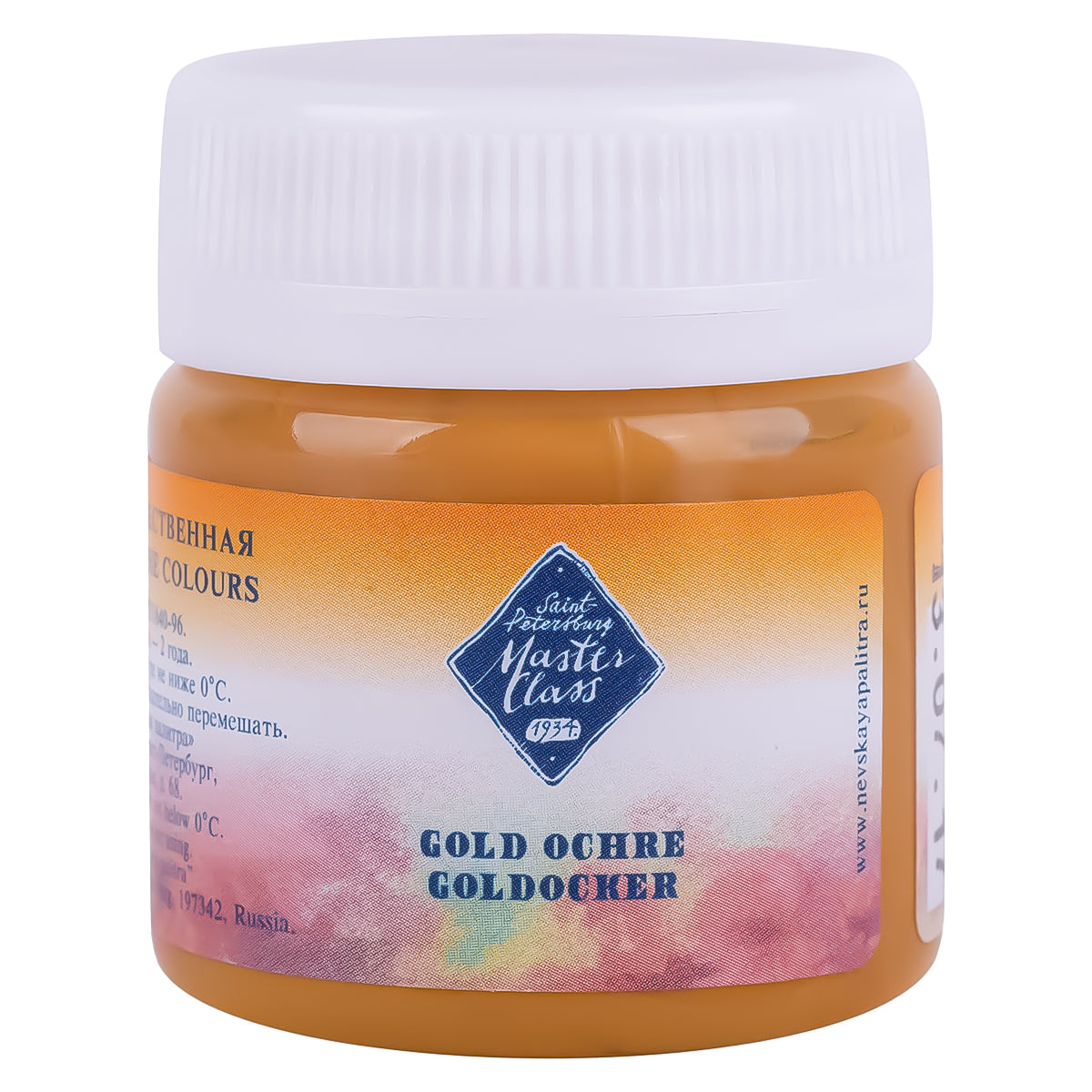 213748-guache-profissional-nevskaya-palitra-master-class-40ml---gold-ochre-205-513992