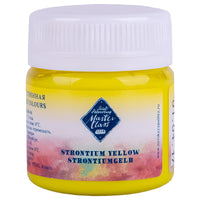 STRONTIUM YELLOW 207