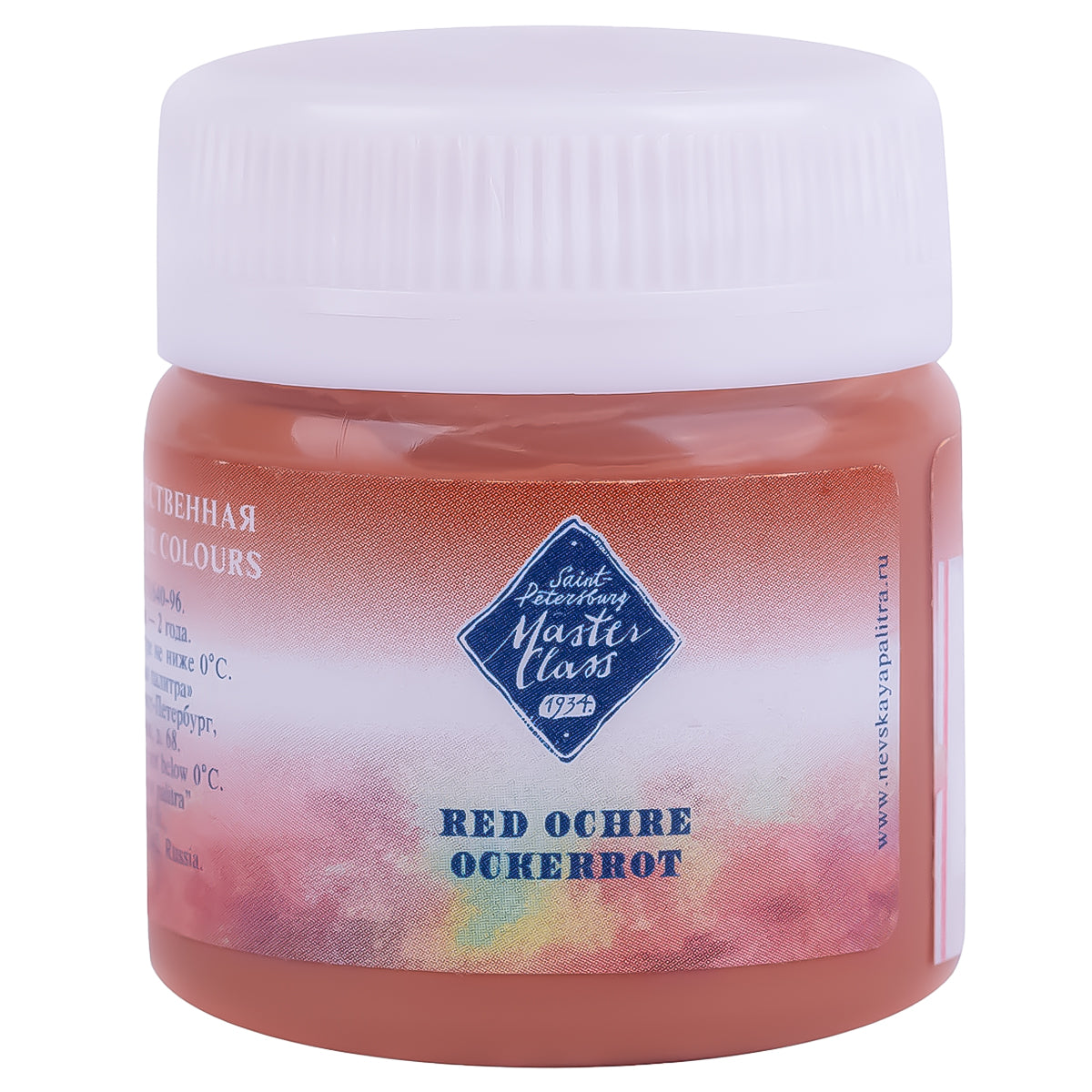 213754-guache-profissional-nevskaya-palitra-master-class-40ml---red-ochre-309-513932