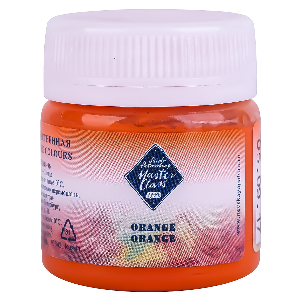 213756-guache-profissional-nevskaya-palitra-master-class-40ml---orange-315-514097