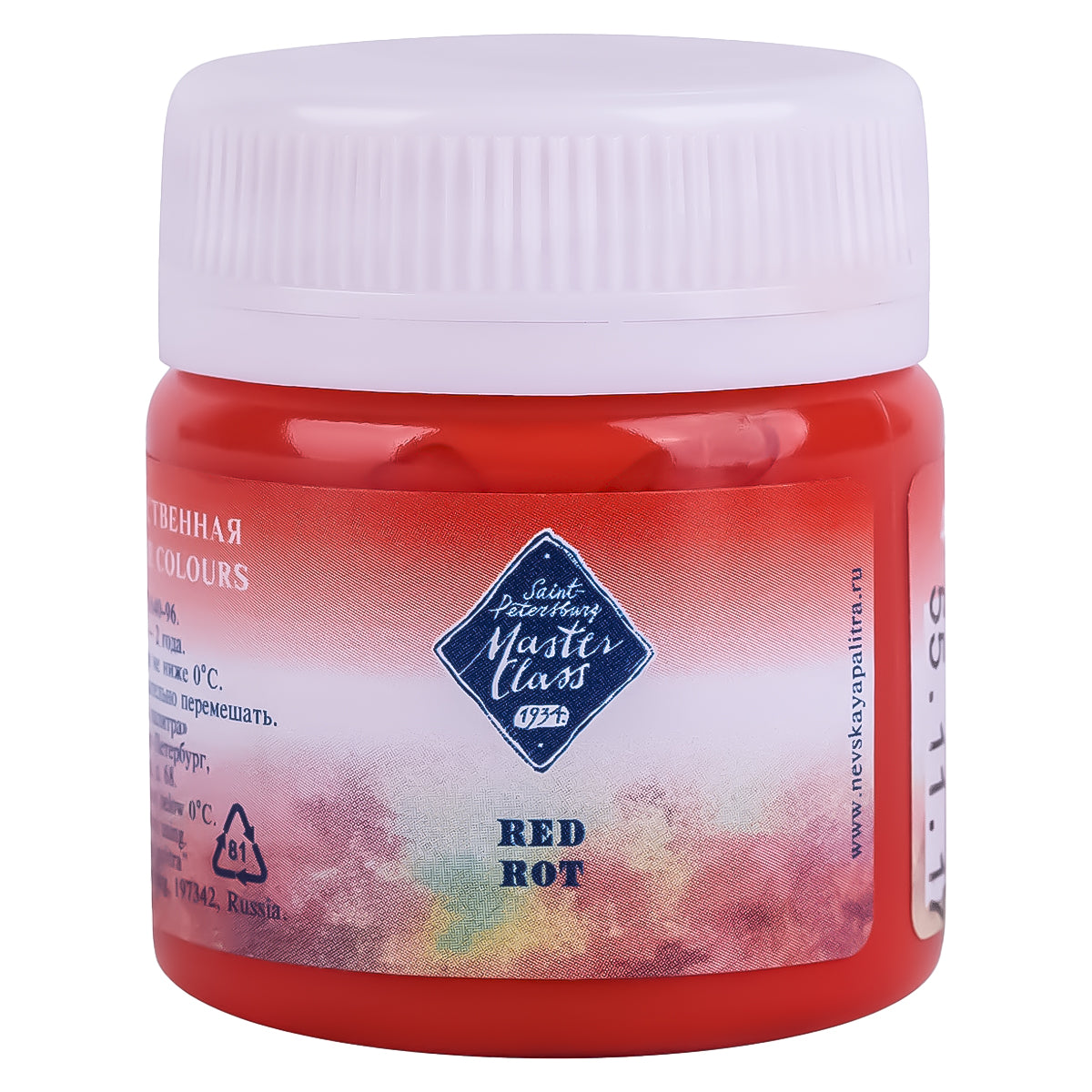 213758-guache-profissional-nevskaya-palitra-master-class-40ml---red-331-514019