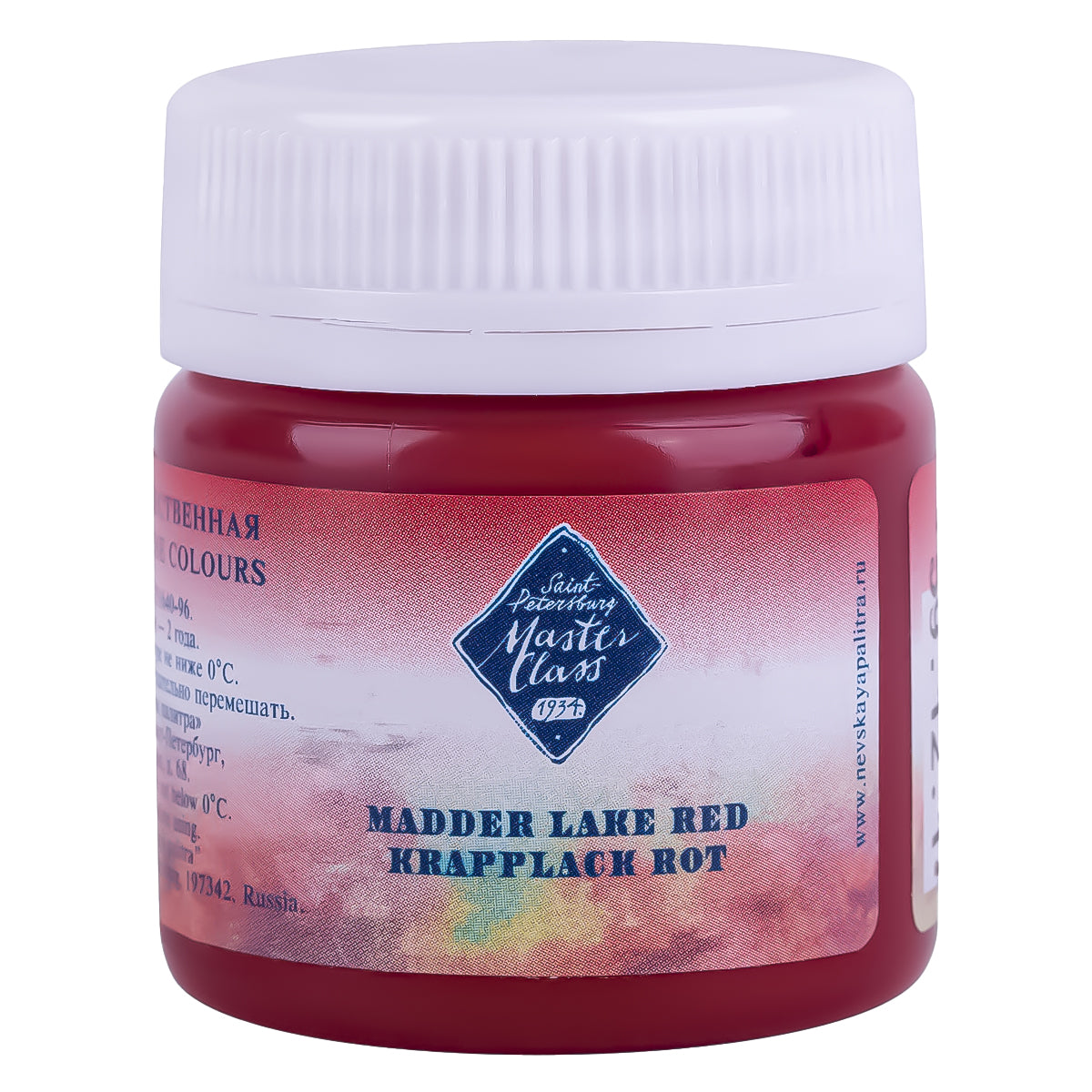 213759-guache-profissional-nevskaya-palitra-master-class-40ml---madder-lake-red-339-514010