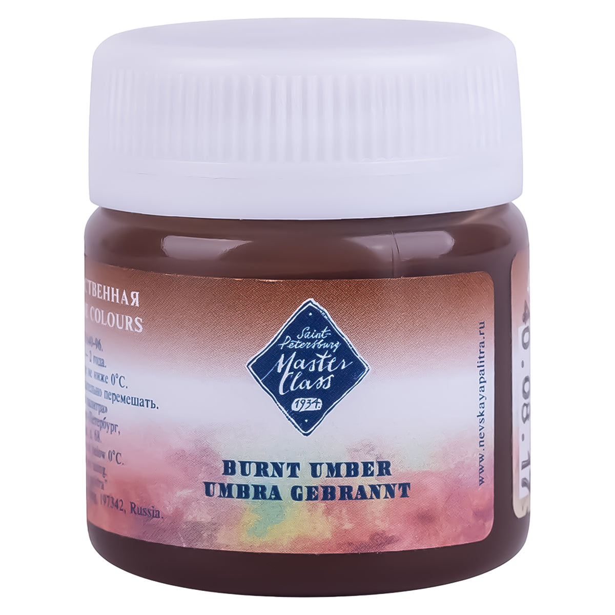213761-guache-profissional-nevskaya-palitra-master-class-40ml---burnt-umber-408-513982