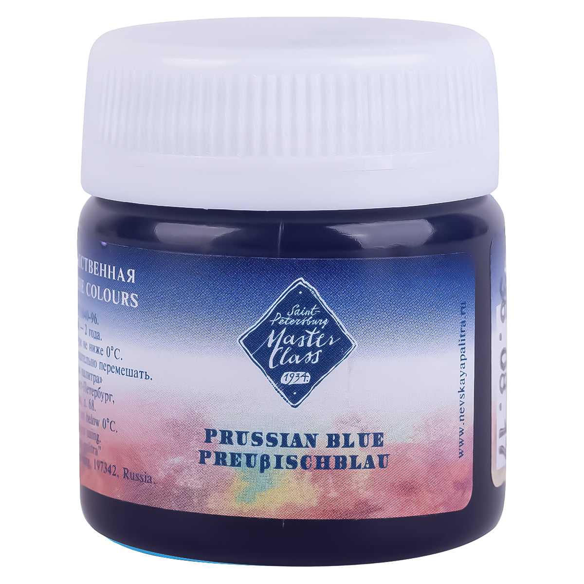 213764-guache-profissional-nevskaya-palitra-master-class-40ml---prussian-blue-506-514016