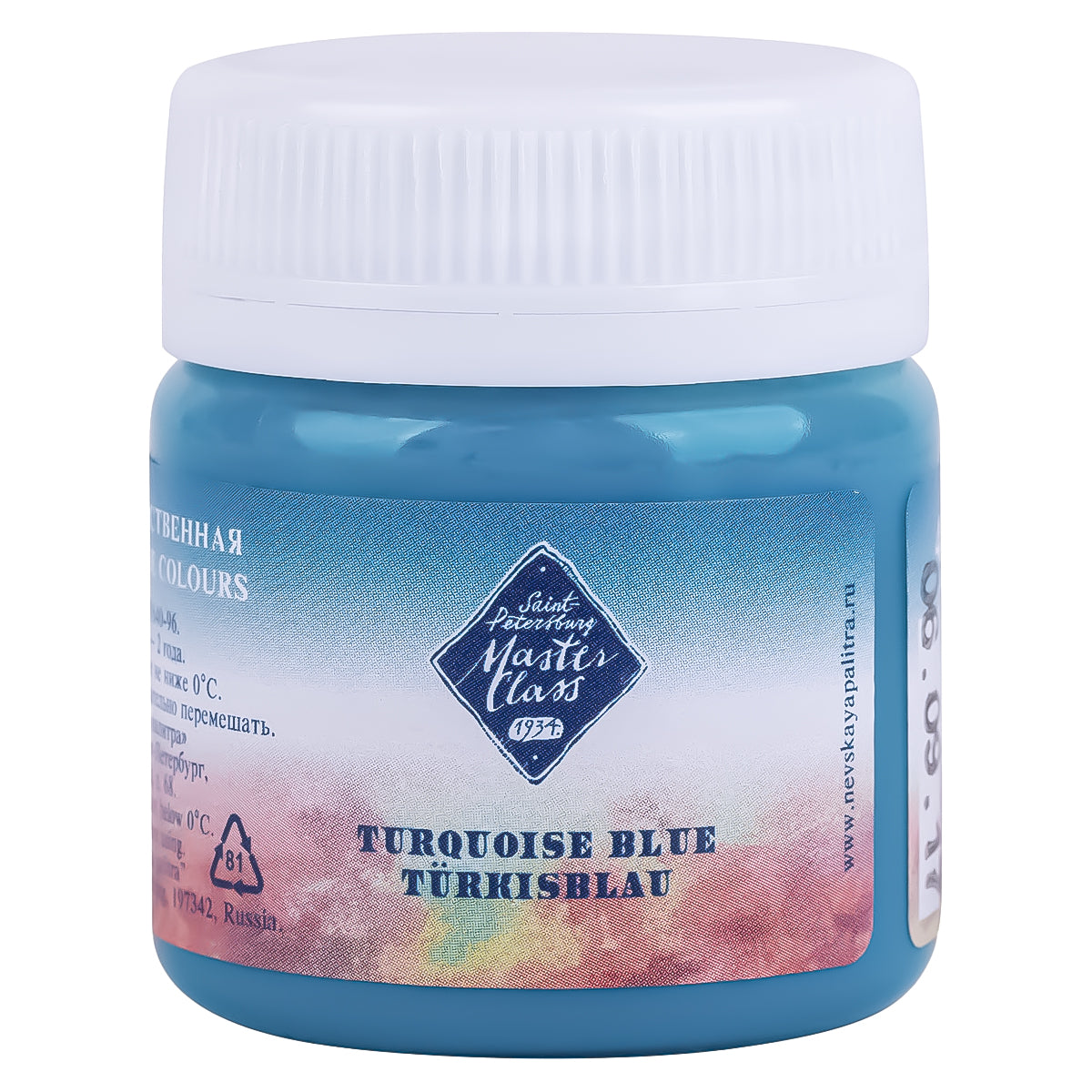 213765-guache-profissional-nevskaya-palitra-master-class-40ml---turquoise-blue-507-513938