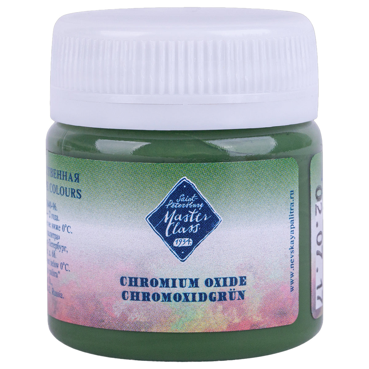 213769-guache-profissional-nevskaya-palitra-master-class-40ml---chromium-oxide-704-513929