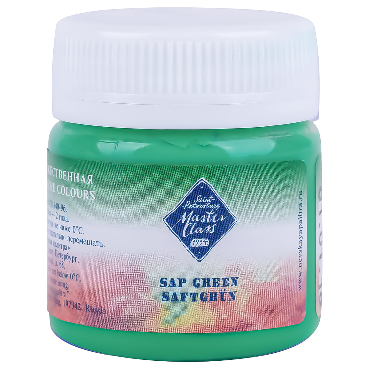 213773-guache-profissional-nevskaya-palitra-master-class-40ml---sap-green-716-513935
