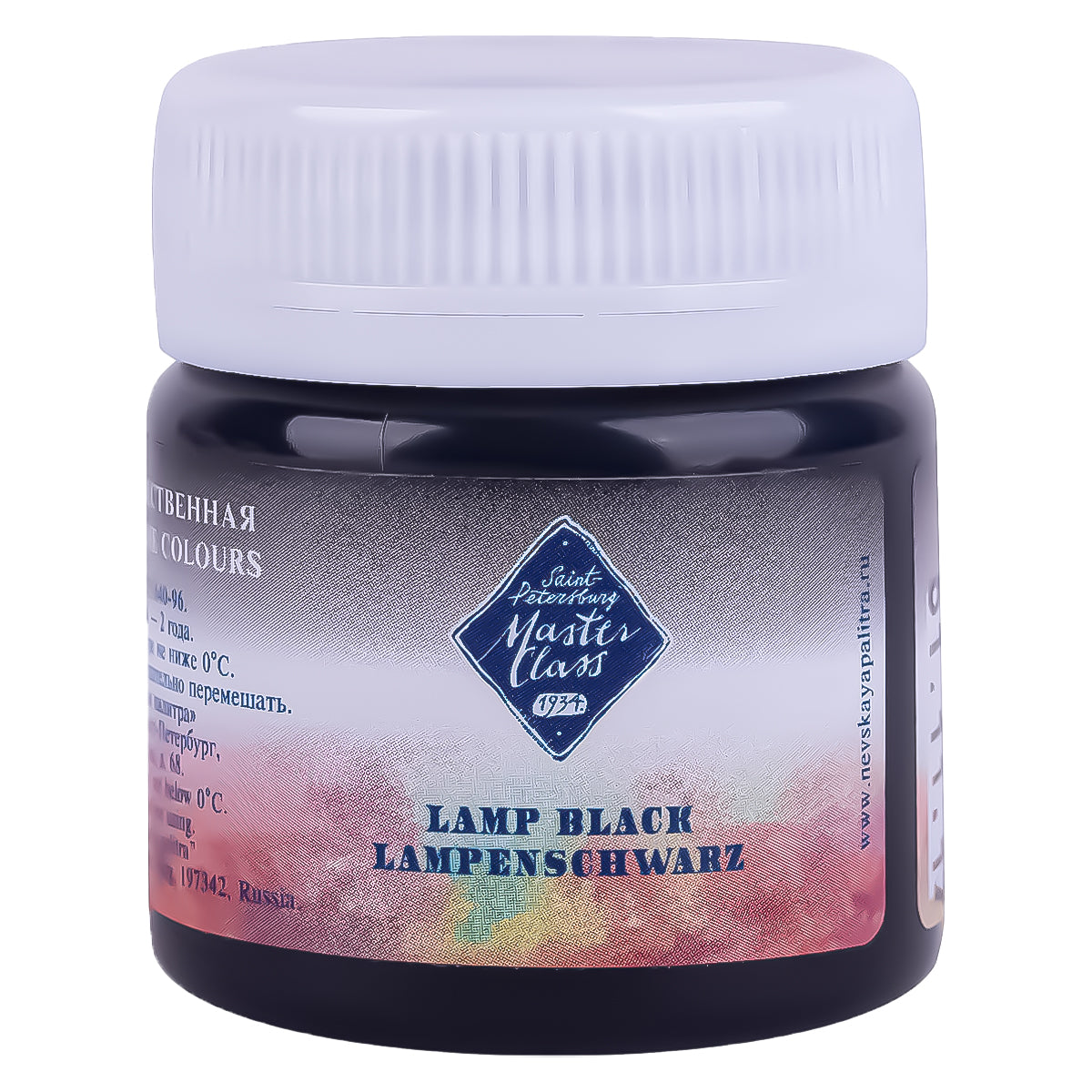 213774-guache-profissional-nevskaya-palitra-master-class-40ml---lamp-black-801-514004