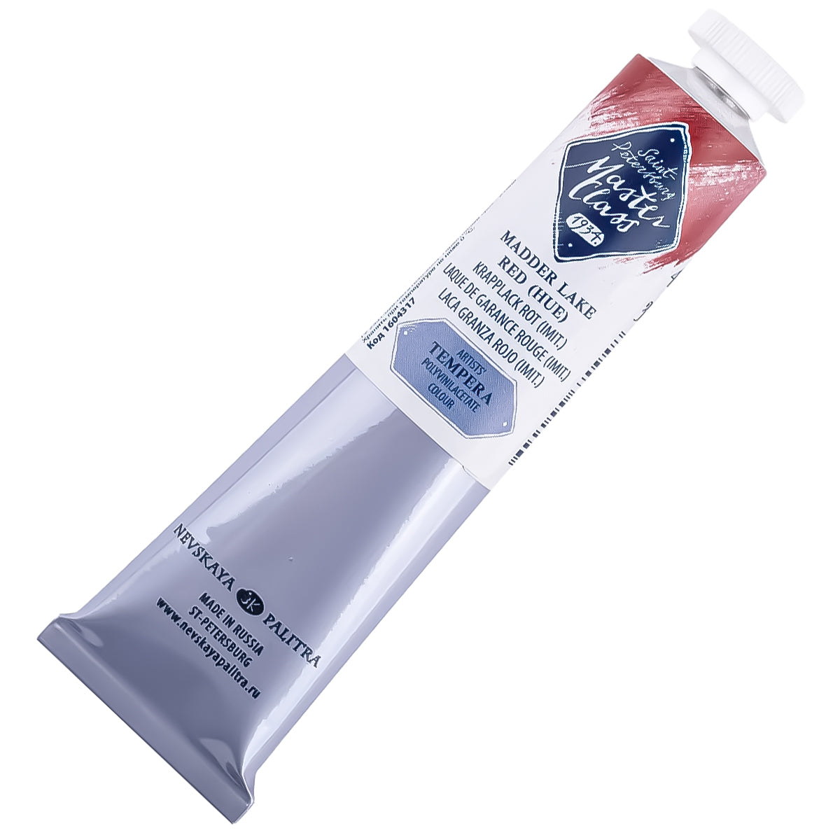 213787-tempera-nevskaya-palitra-master-class-46ml---cor-madder-lake-red--hue----317-521662