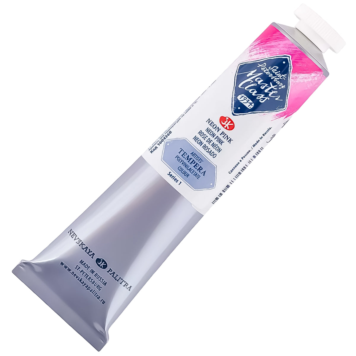 213790-tempera-nevskaya-palitra-master-class-46ml---cor-neon-rose---368-521671