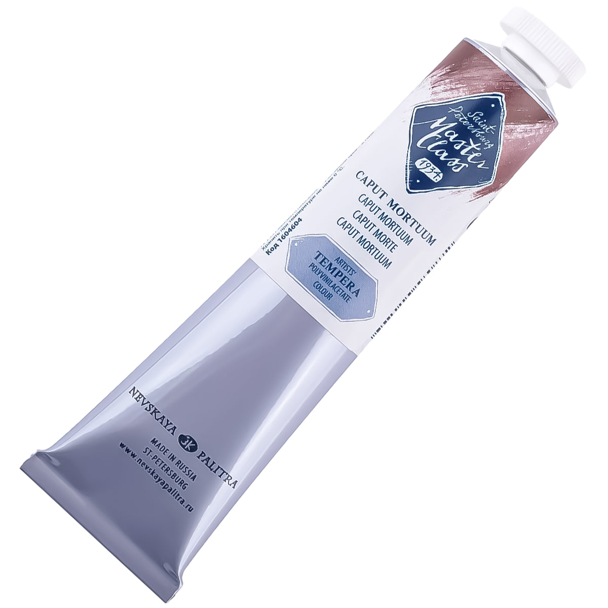 213802-tempera-nevskaya-palitra-master-class-46ml---cor-caput-mortuum---604-521604