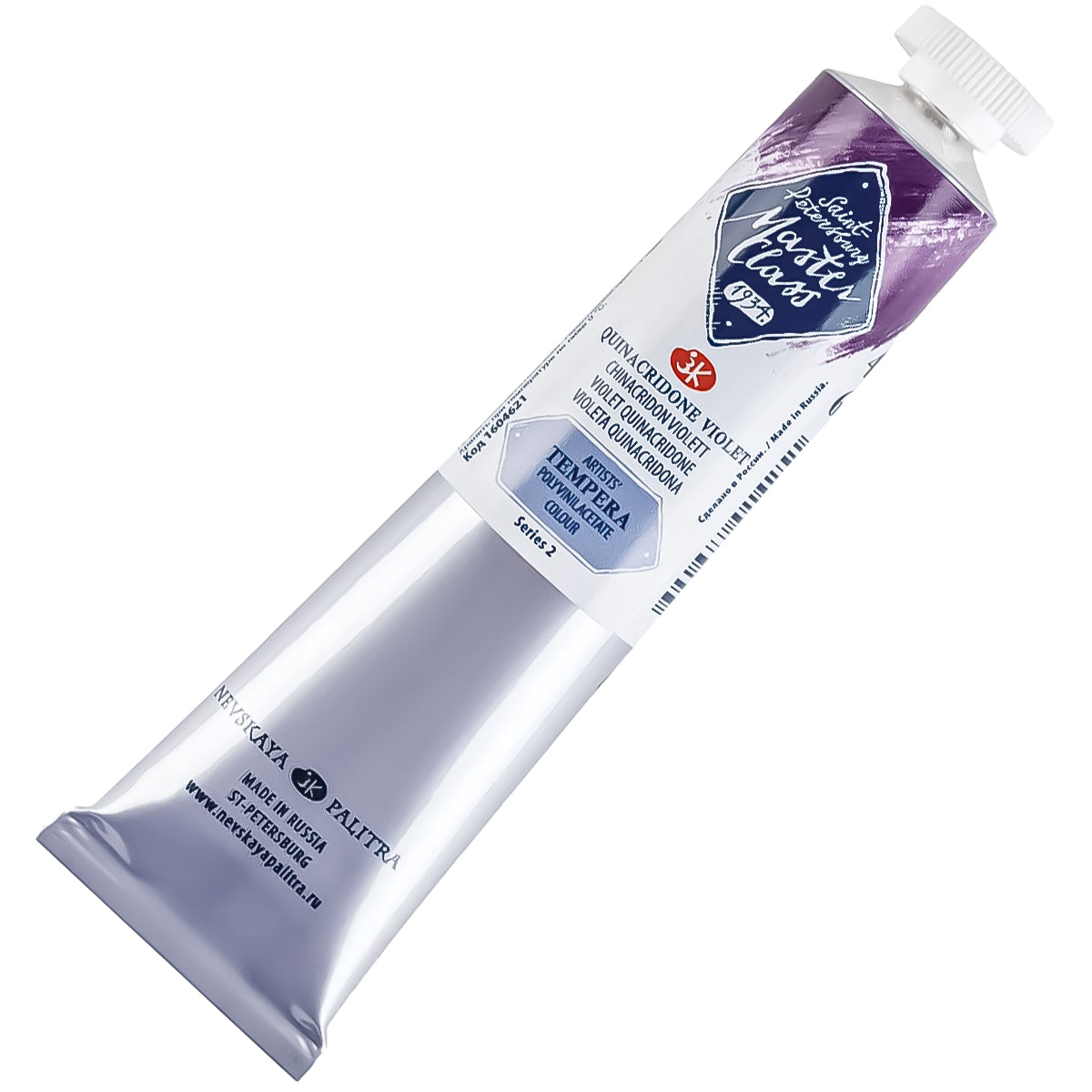 213804-tempera-nevskaya-palitra-master-class-46ml---cor-quinacridone-violet---621-521680