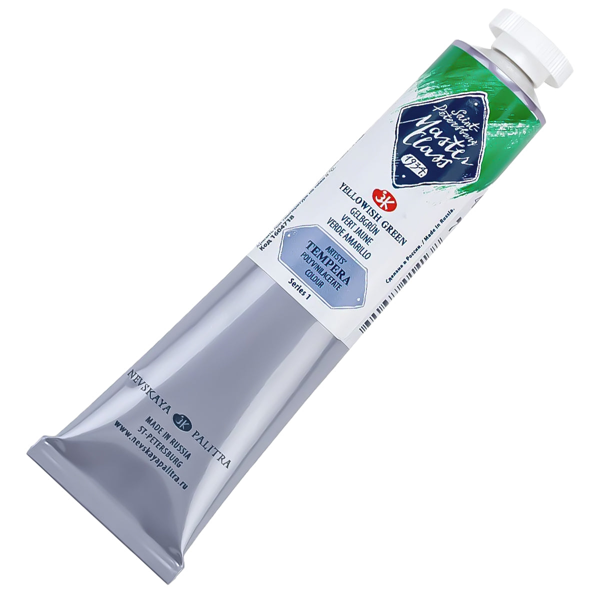 213809-tempera-nevskaya-palitra-master-class-46ml---cor-yellow-green---718-521701