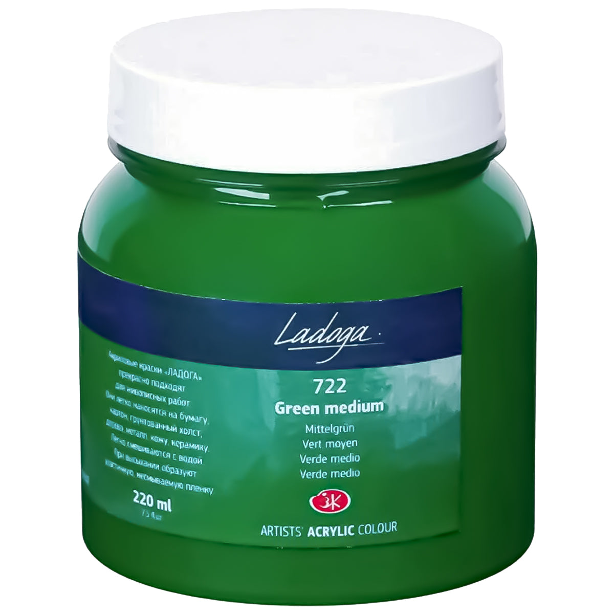 213823-tinta-acrilica-nevskaya-palitra-ladoga-220ml-cor-green-medium---722-527242