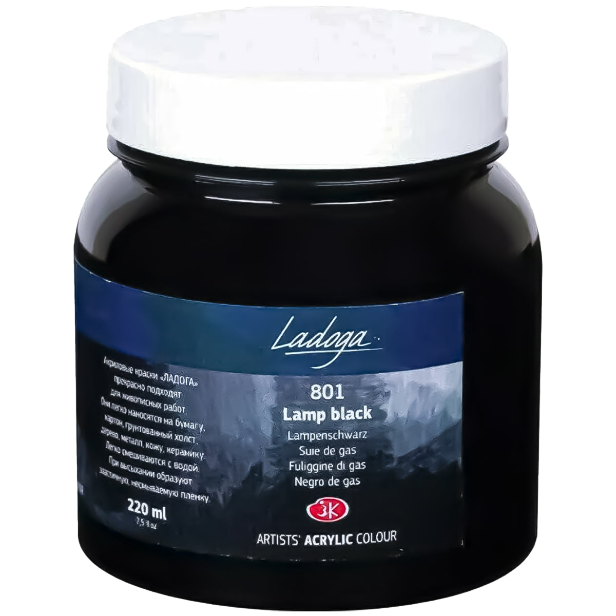 213824-tinta-acrilica-nevskaya-palitra-ladoga-220ml-cor-lamp-black---801-527245