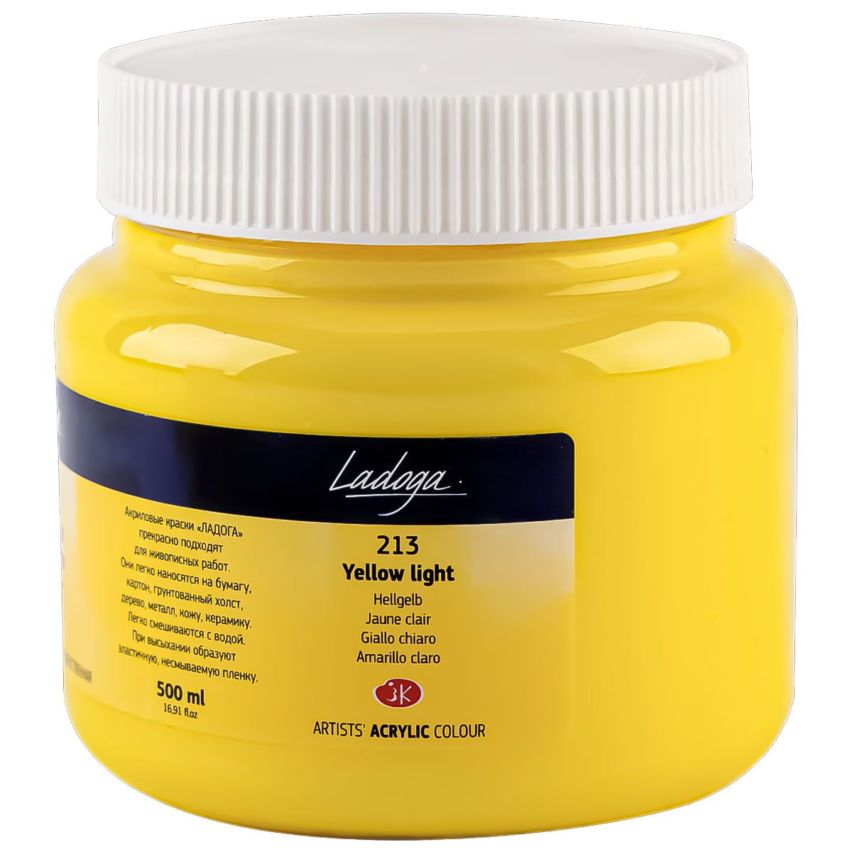213826-tinta-acrilica-nevskaya-palitra-ladoga-500ml-cor-yellow-light---213-521991