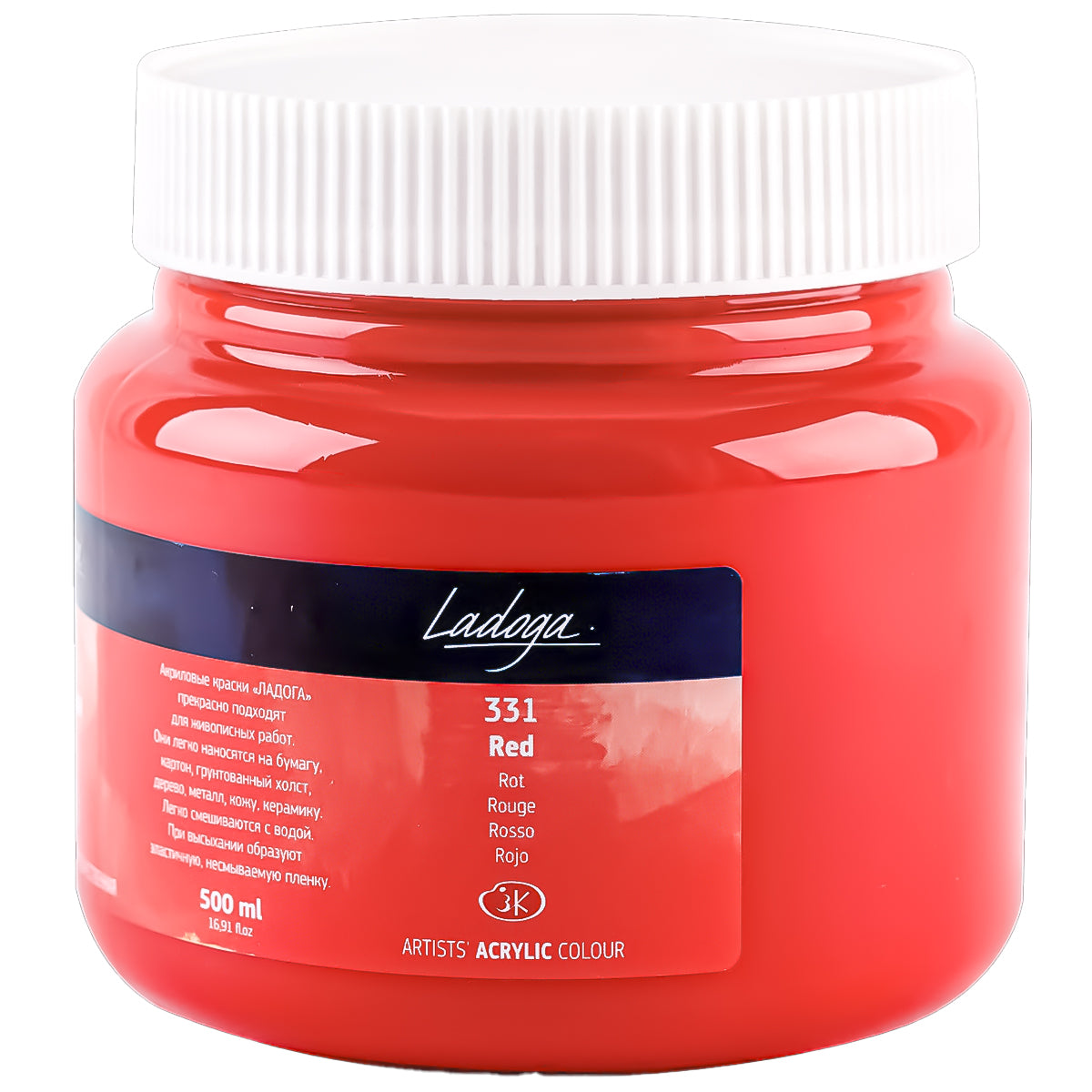 213827-tinta-acrilica-nevskaya-palitra-ladoga-500ml-cor-red---331-521970