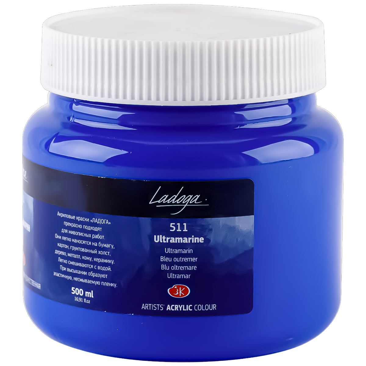213828-tinta-acrilica-nevskaya-palitra-ladoga-500ml-cor-ultramarine---511-521982