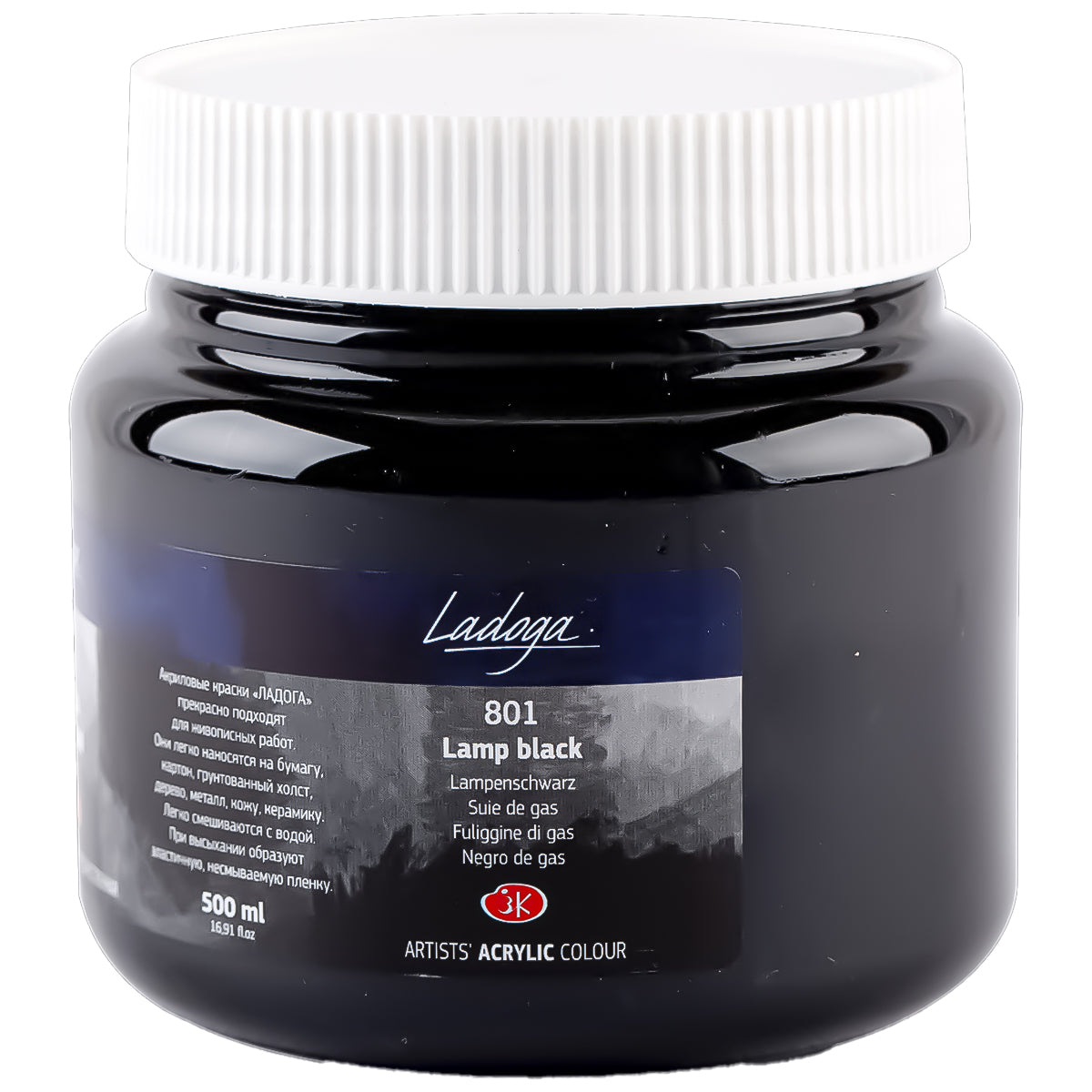 213829-tinta-acrilica-nevskaya-palitra-ladoga-500ml-cor-lamp-black---801-521967