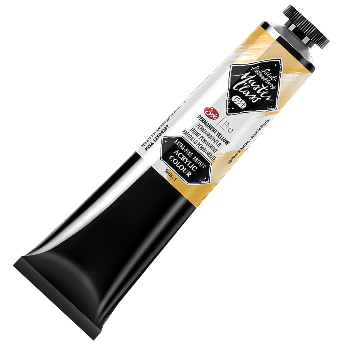 213842-tinta-acrilica-nevskaya-palitra-master-class-46-ml-cor-permanent-yellow---237-522496