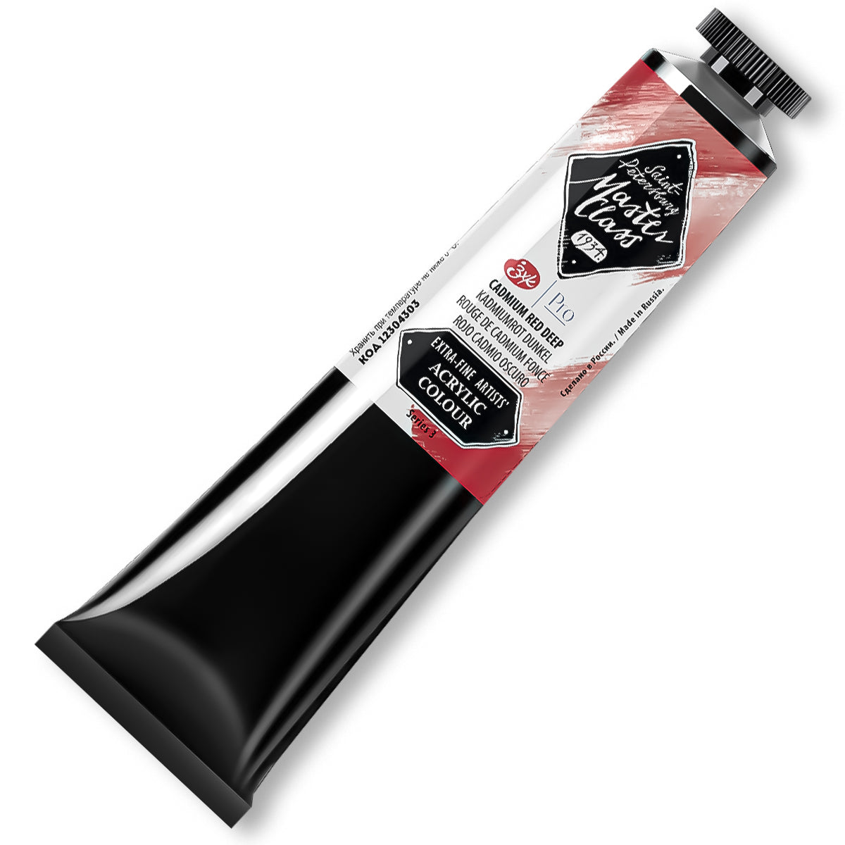 213846-tinta-acrilica-nevskaya-palitra-master-class-46-ml-cor-cadmium-red-deep---303-522042