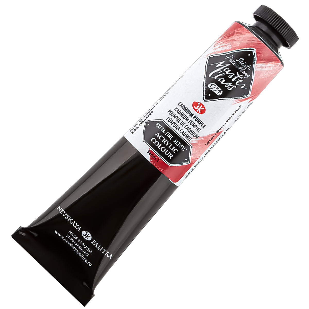 213848-tinta-acrilica-nevskaya-palitra-master-class-46-ml-cor-cadmium-purple---306-522039