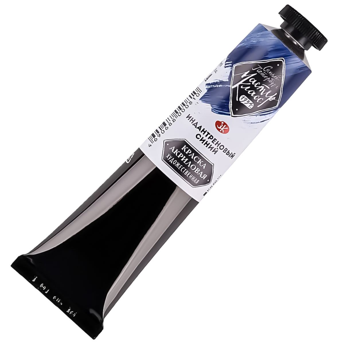 213869-tinta-acrilica-nevskaya-palitra-master-class-46-ml-cor-indanthrene-blue---524-522266