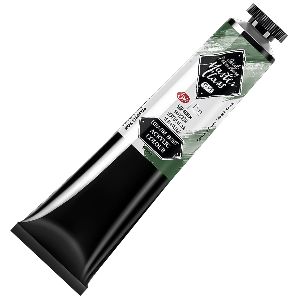 213883-tinta-acrilica-nevskaya-palitra-master-class-46-ml-cor-sap-green---716-522442