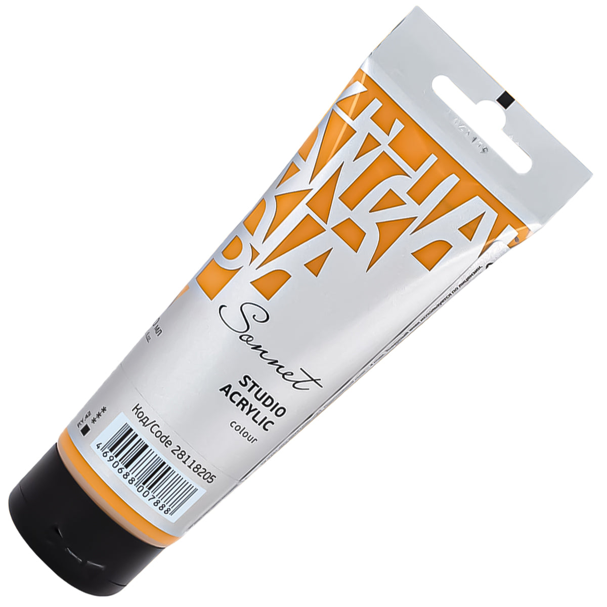 213893-tinta-acrilica-nevskaya-palitra-sonnet-120-ml-cor-gold-ochre---205-526502