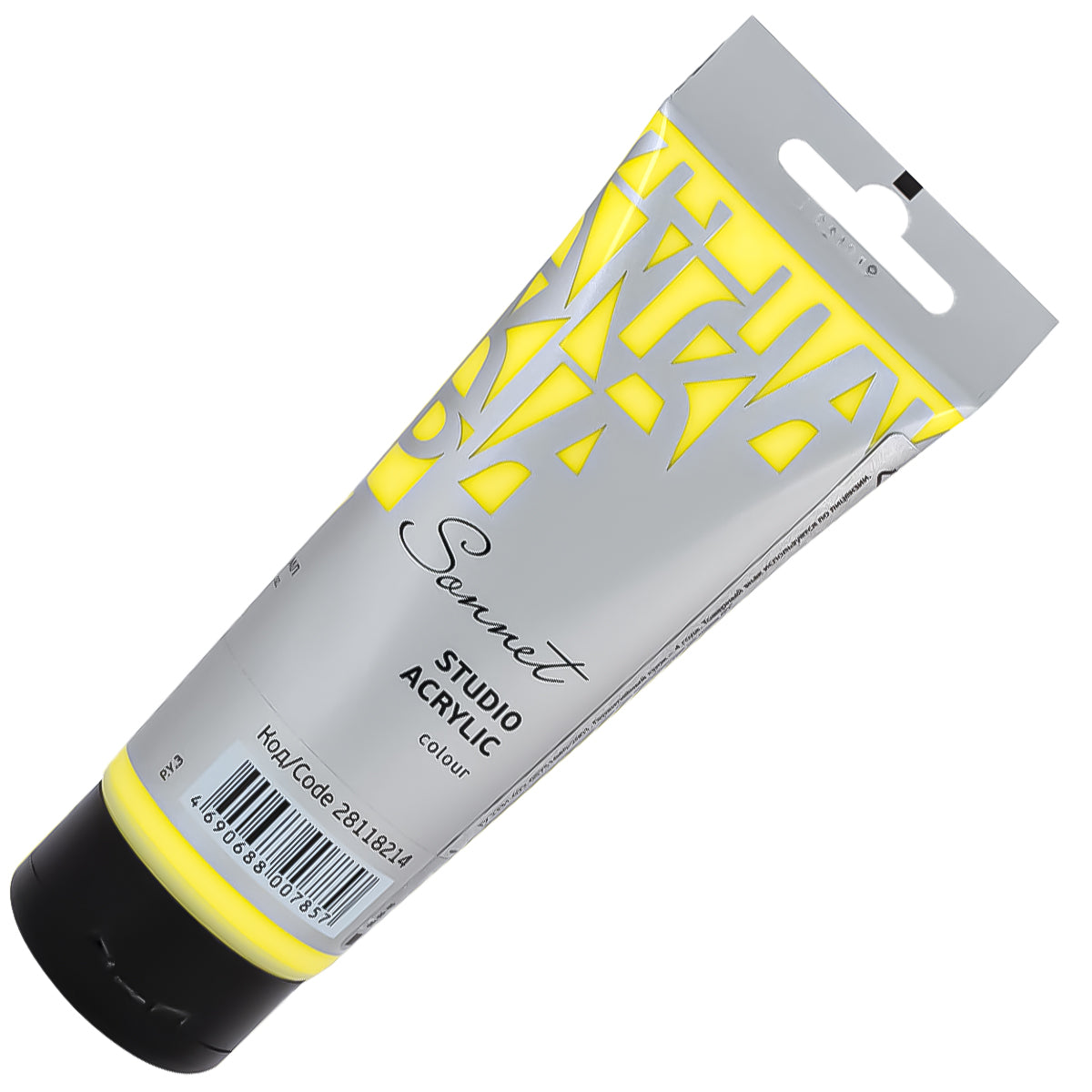 213896-tinta-acrilica-nevskaya-palitra-sonnet-120-ml-cor-lemon---214-526511