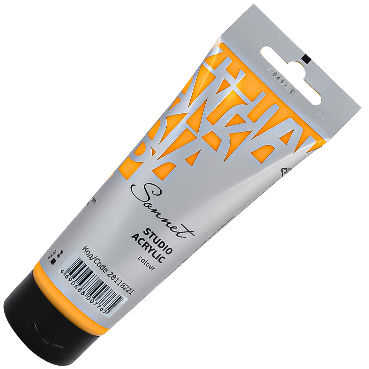 213898-tinta-acrilica-nevskaya-palitra-sonnet-120-ml-cor-yellow-deep---221-526608