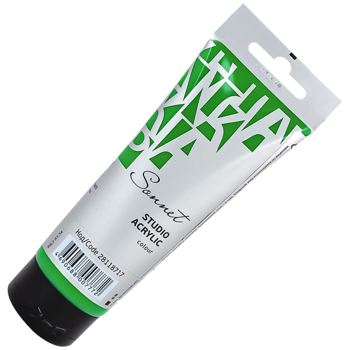 213921-tinta-acrilica-nevskaya-palitra-sonnet-120-ml-cor-green-light---717-526540