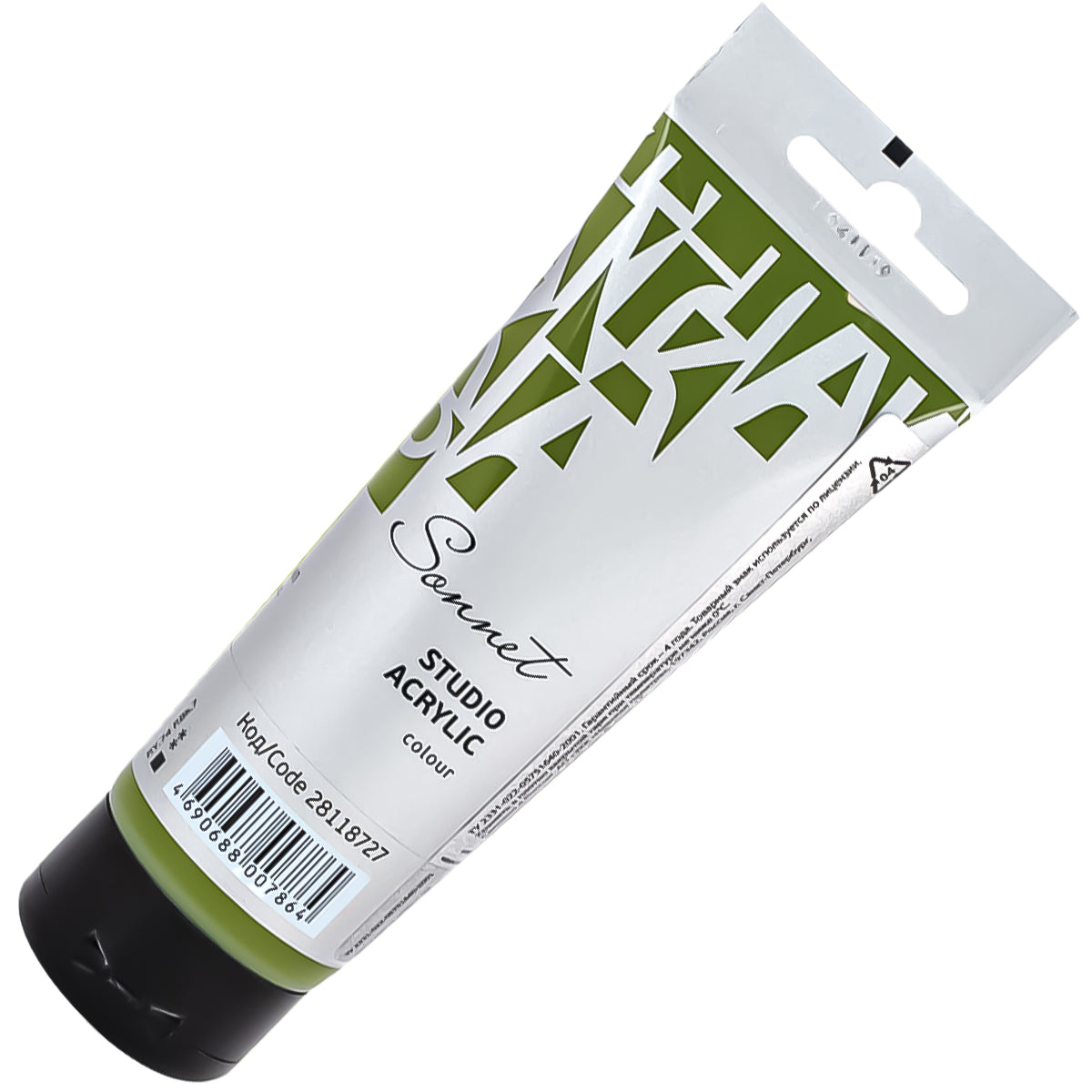 213922-tinta-acrilica-nevskaya-palitra-sonnet-120-ml-cor-olive-green---727-526546