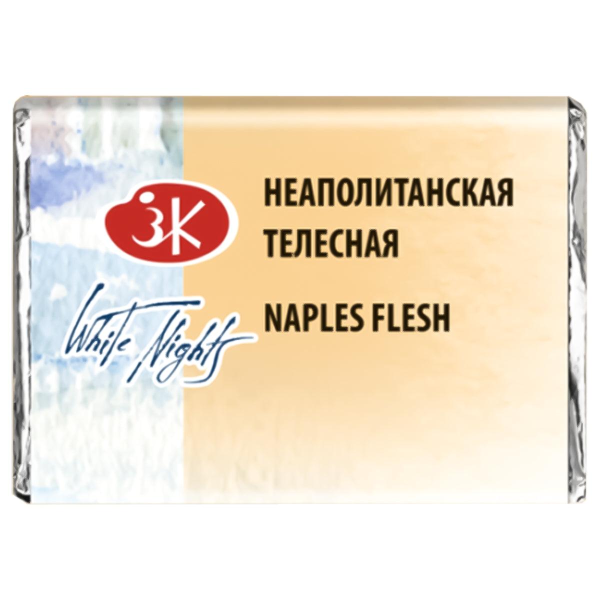 213926-tinta-aquarela-nevskaya-palitra-white-nights-em-pastilha-tons-pasteis-naples-flesh---222-520665
