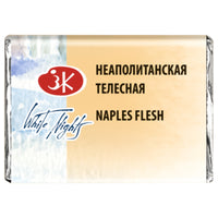 NAPLES FLESH - 222