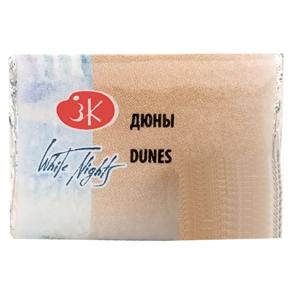 213927-tinta-aquarela-nevskaya-palitra-white-nights-em-pastilha-tons-pasteis-dunes---255-520636