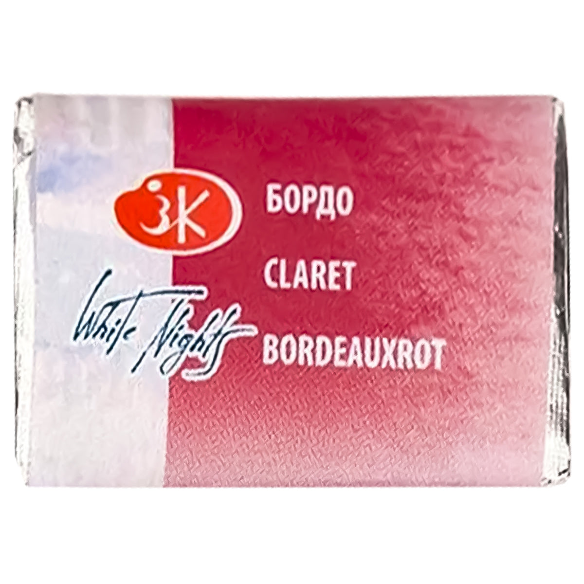 213932-tinta-aquarela-nevskaya-palitra-white-nights-em-pastilha-cor-claret---325-517879