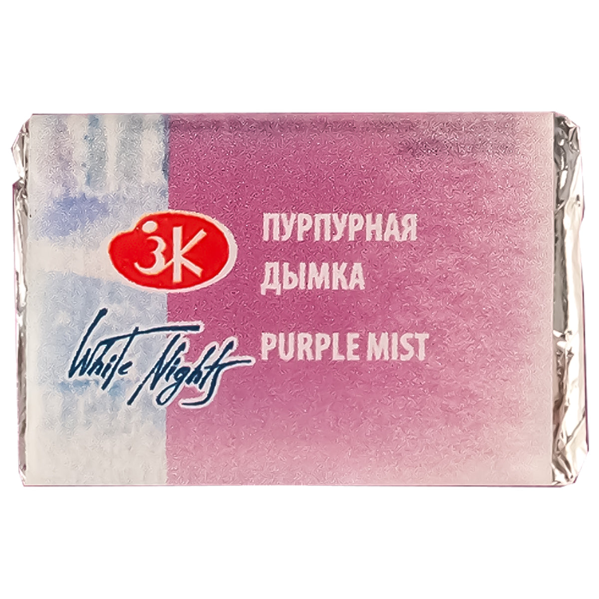 213936-tinta-aquarela-nevskaya-palitra-white-nights-em-pastilha-tons-granulados-purple-mist---398-520745